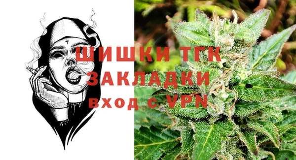 амф Михайлов