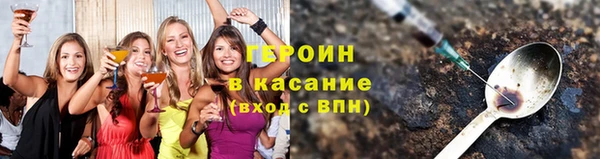 шишки Богданович