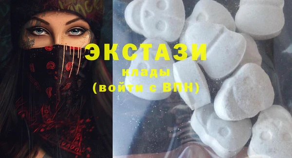 тгк Михайловск