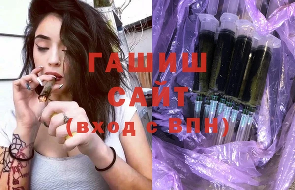тгк Михайловск