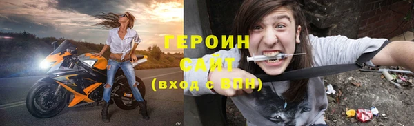 амф Михайлов