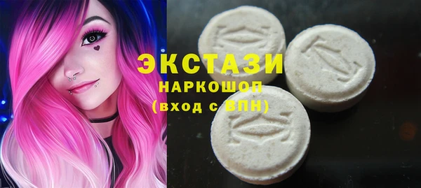 дистиллят марихуана Вязники