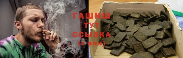 амф Михайлов