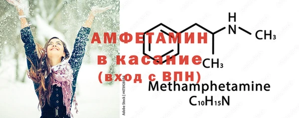 амф Михайлов