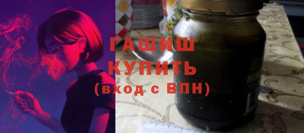 экстази Вяземский