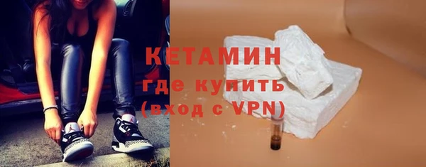 марихуана Михайловка