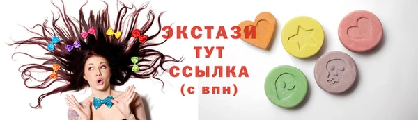 амф Михайлов