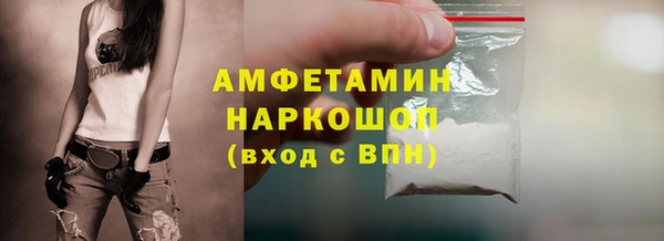 марихуана Михайловка