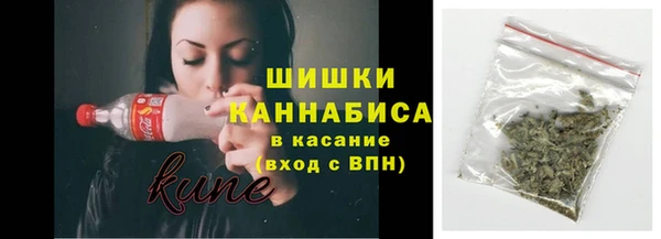 марихуана Михайловка