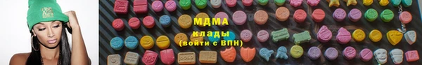 тгк Михайловск