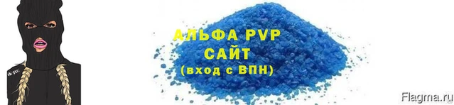 амф Михайлов