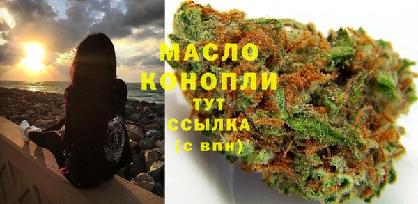 амф Михайлов