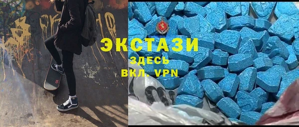 тгк Михайловск