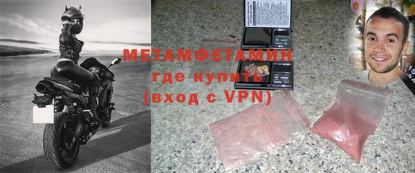 дистиллят марихуана Вязники