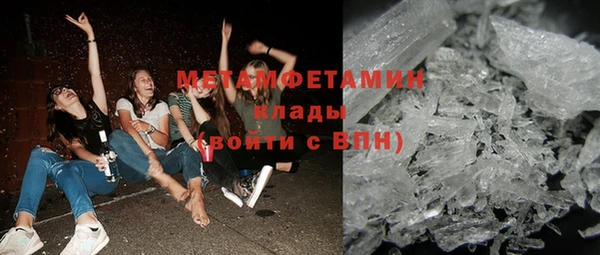 тгк Михайловск