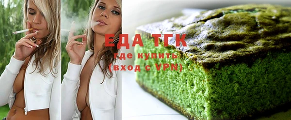 амф Михайлов