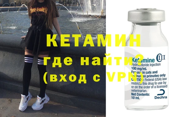амф Михайлов