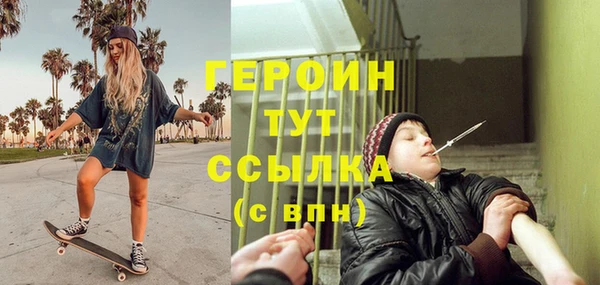 амф Михайлов