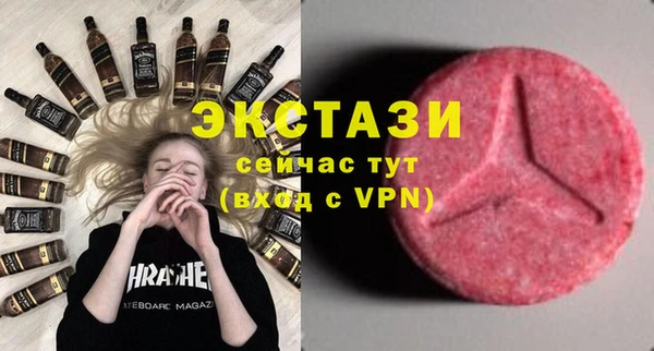 шишки Богданович