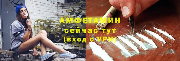 марихуана Михайловка