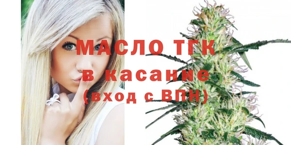 не бодяженный Володарск