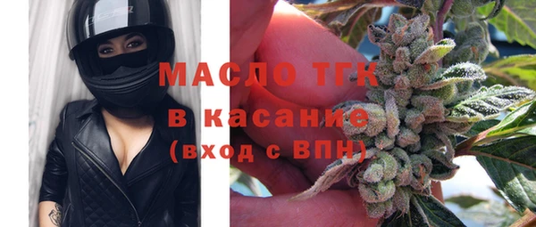 марихуана Михайловка