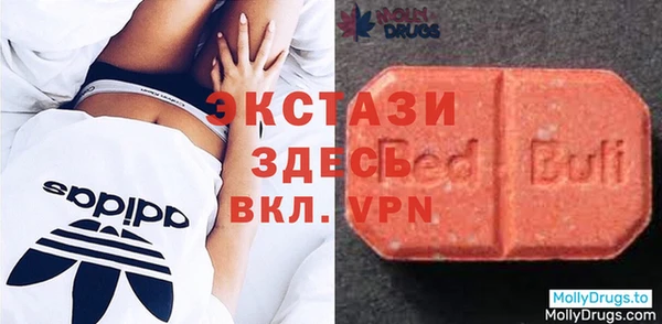 марихуана Михайловка