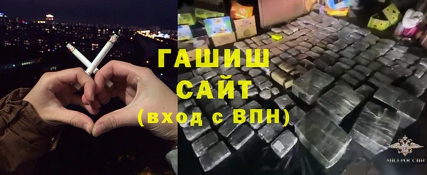 дмт Верхний Тагил