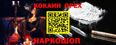 МДПВ Волжский