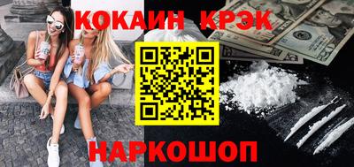 МДПВ Волжский