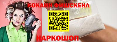 МДПВ Волжский