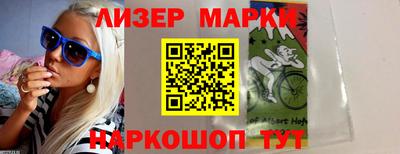 прущая мука Бийск