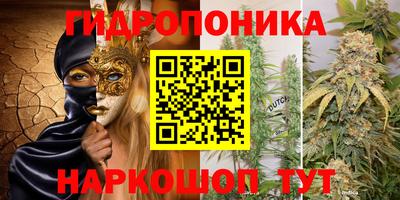 МДПВ Волжский