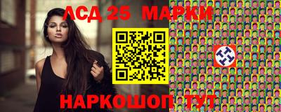 прущая мука Бийск