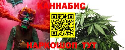 прущая мука Бийск