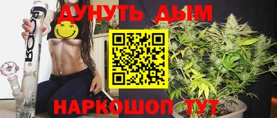 амфетамин Волжск