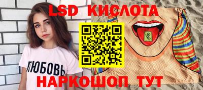 МДПВ Волжский
