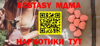 МДПВ Волжский