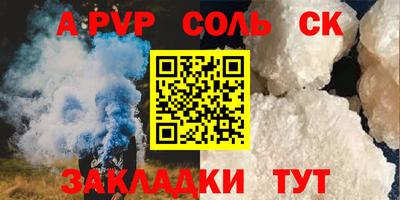 МДПВ Волжский