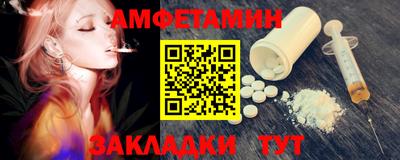 МДПВ Волжский