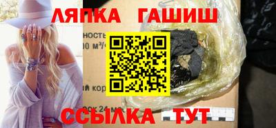 наркотики Волгодонск