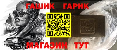 наркотики Волгодонск