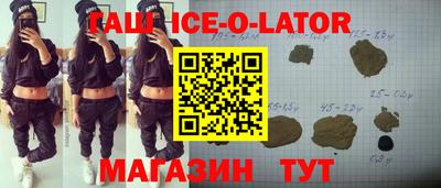 МДПВ Волжский