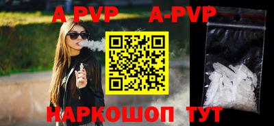 первитин Азнакаево