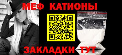 МДПВ Волжский