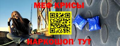 МДПВ Волжский