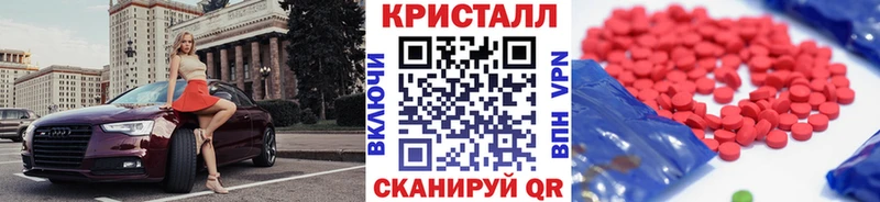 Первитин витя  Георгиевск 