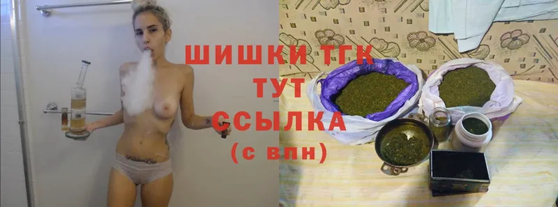 Шишки марихуана Amnesia  Георгиевск 